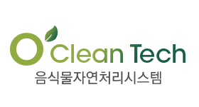 (주)오클린바이오